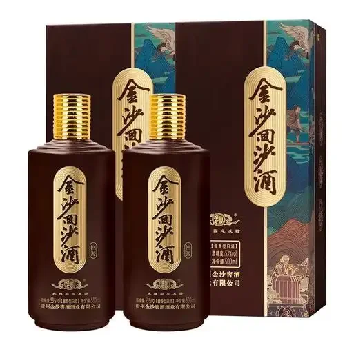 金沙酱酒53度真假对比实物图：瓶盖、商标、酒花细节鉴别_1