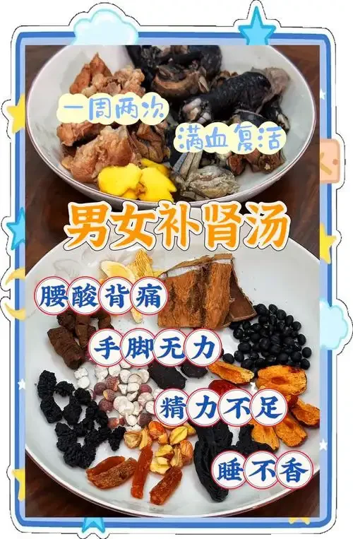 枸杞巴戟天泡酒特写：玻璃罐中琥珀色酒液浸泡着红色枸杞与褐色巴戟天药材_1