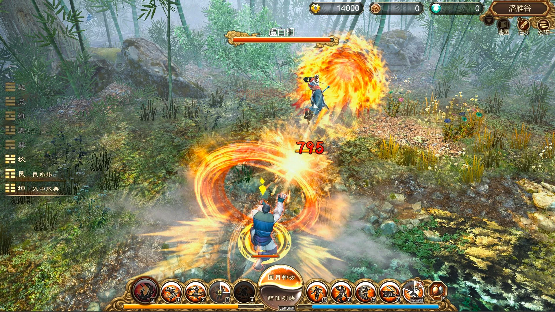 家庭自制葡萄酒准备材料：新鲜葡萄、玻璃罐、白糖和电子秤_1