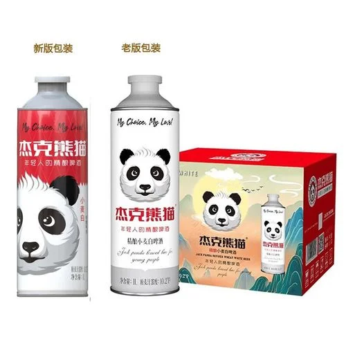 家庭精酿啤酒酿造场景：麦芽、啤酒花与糖化设备_1