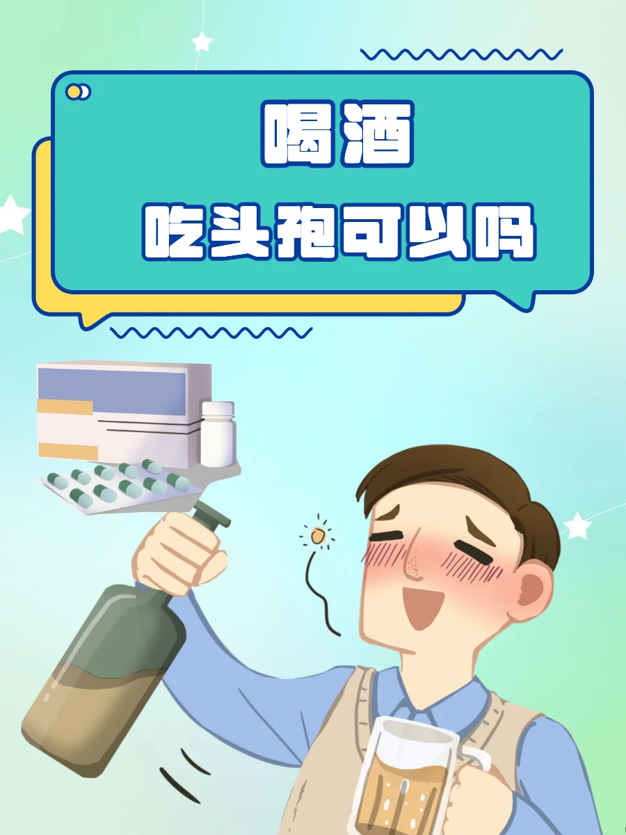 一坛自制中药酒，琥珀色液体中浸泡着当归、杜仲、枸杞等多种药材，旁边散落着药材和书本，营造传统调理氛围_1