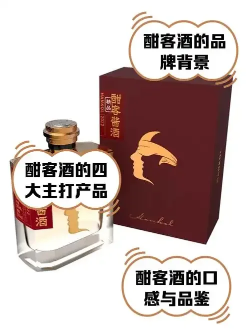 传统土窖内部环境，陶坛整齐码放，光线幽暗，充满时间沉淀感。_1