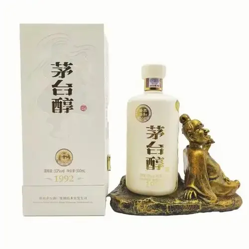茅台镇白酒酿造的核心原料——红缨子糯高粱的特写照片_1