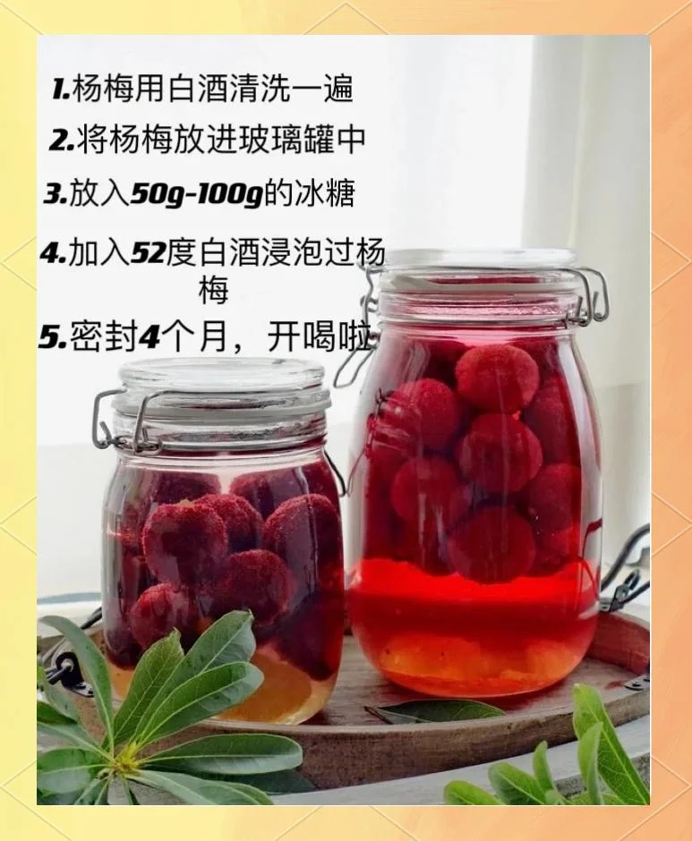 家庭自酿葡萄酒准备材料特写：新鲜葡萄、玻璃罐、工具和糖。_1