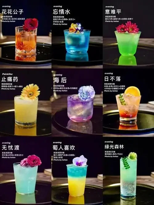 调酒师视角：桌上整齐排列着金酒、伏特加、威士忌、朗姆酒、白兰地、龙舌兰六大基酒，以及调酒工具。_1