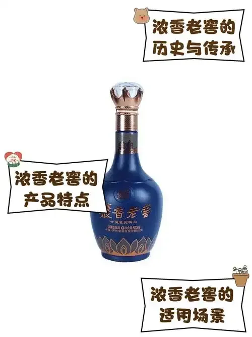 酿酒师检查百年老窖池中的老窖泥，油润的泥巴是浓香型白酒风味的关键_1