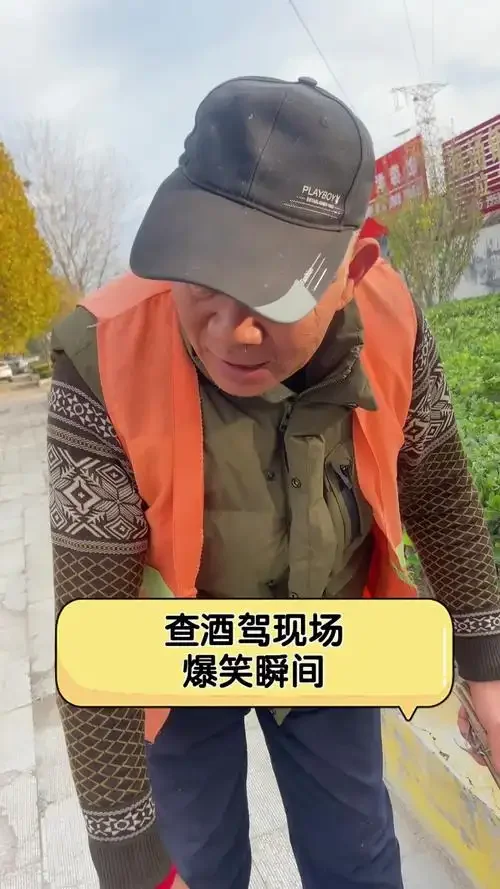 酿酒艺术与危险驾驶的对比：左侧是酒杯与美酒，右侧是破碎的方向盘，中间被危险的裂痕隔开，寓意酒驾将美好瞬间变为悲剧。_1