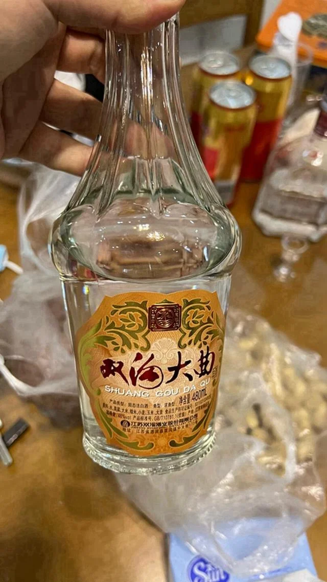 陶坛传统粮食发酵与现代烧杯酒精的工艺对比图_1