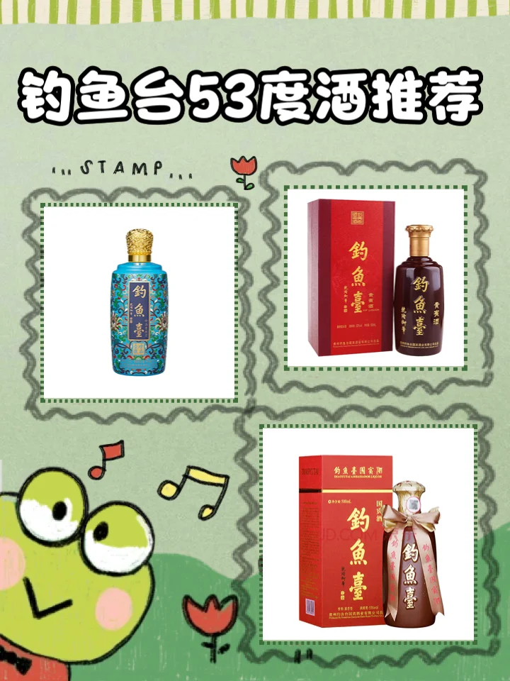 钓鱼人使用中药酒调配饵料的近景特写，展示中药材与饵料的结合过程_1