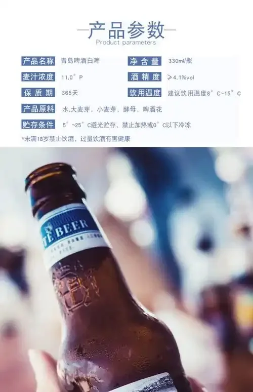 两杯对比的啤酒：浑浊的白啤与清澈的精酿IPA，展示不同风格啤酒的视觉差异_1
