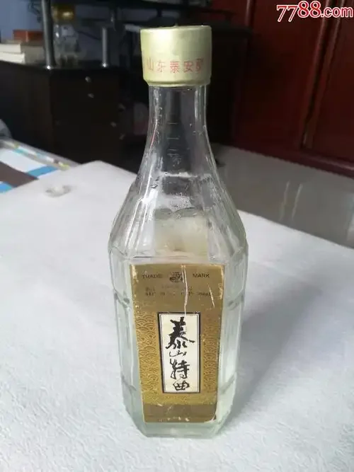 酿酒原料（高粱、小麦）与国家标准文件对比图，用于探讨泰山特曲的粮食酒属性_1