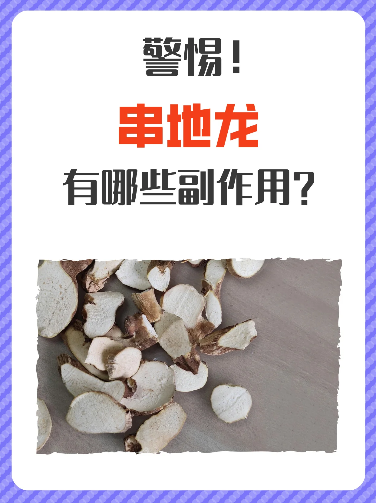 酿酒师在作坊中查看酒曲和传统包装的酒地龙，展示其在酿造中的实际应用场景_1