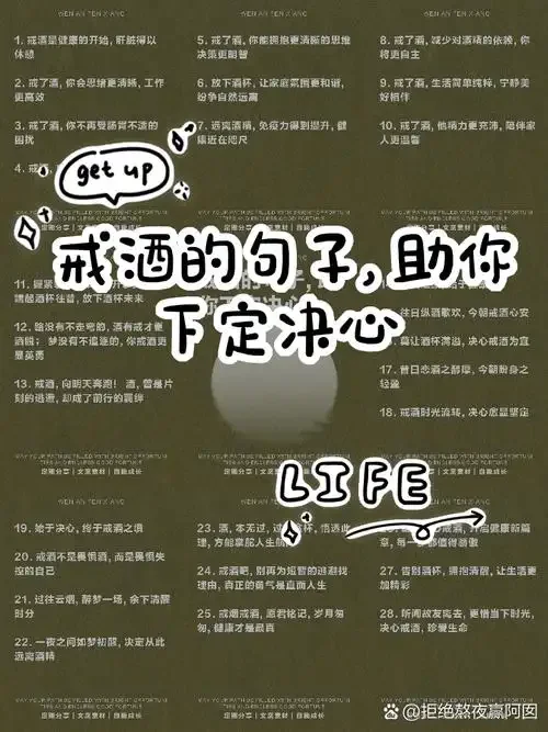 一只手将清水倒入玻璃杯，象征用健康习惯替代酒精依赖_1