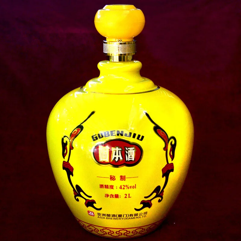 厦门丹凤高粱酒不同档次产品实物展示与品鉴场景_1