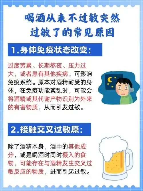 酒后恢复场景：桌上有清水、白粥和柠檬，代表补充水分与营养，环境宁静温暖。_1