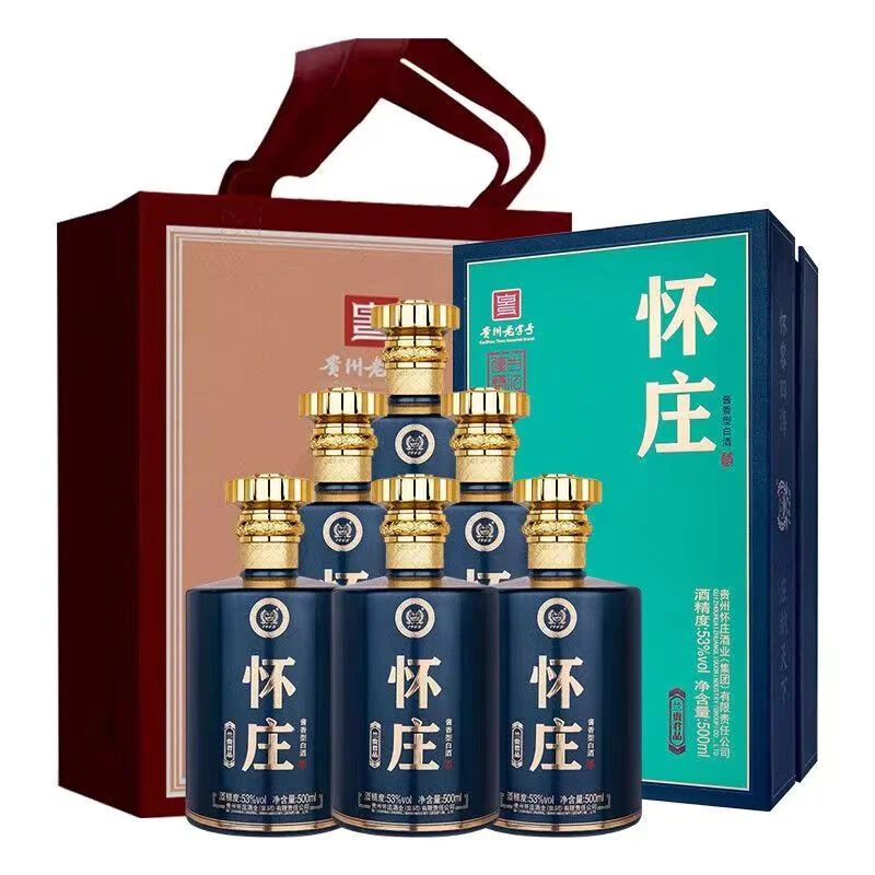 南楼山酿酒技术网：纯粮食酒发酵过程特写，展示酒坛中活跃的粮食与酒曲混合物_1