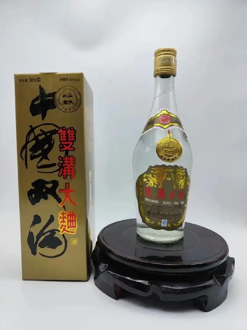 优质酒曲实物展示，用于酿酒发酵的关键原料_1