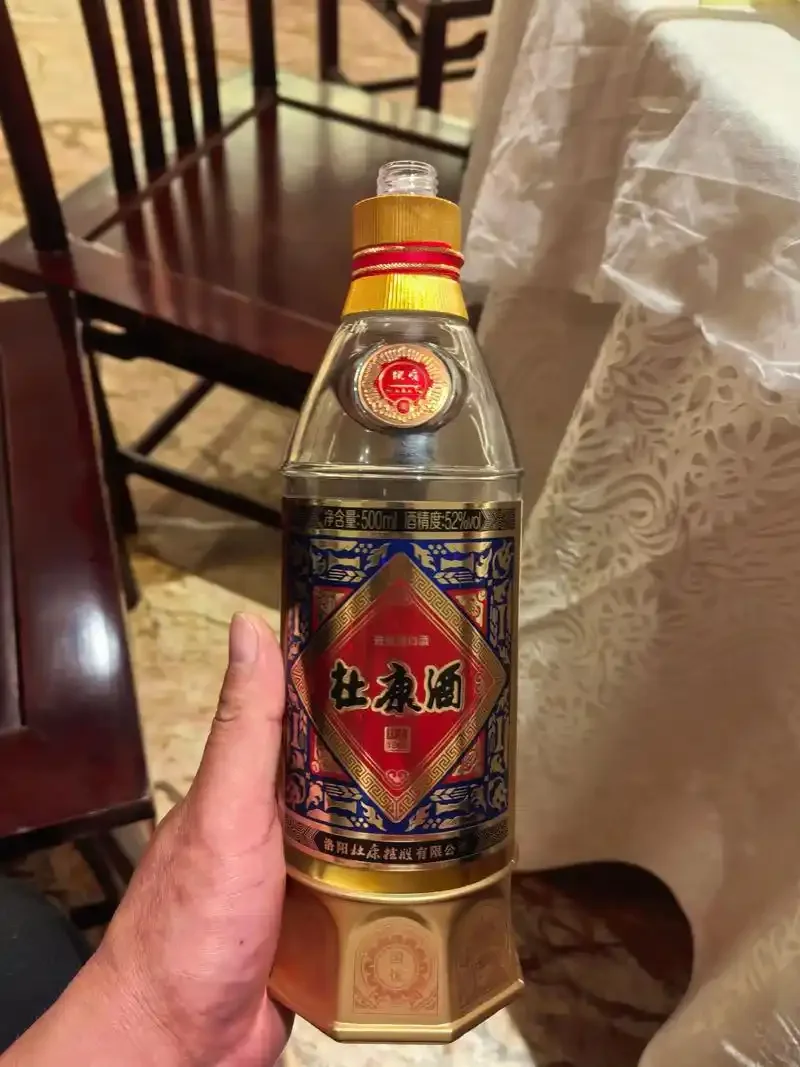 GB/T 27588-2011露酒标准产品与GB/T 10781.1浓香型粮食酒标准产品对比图_1