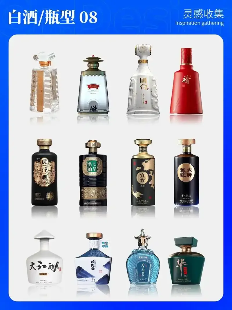 资深酿酒师工作台，展示白酒原浆与多种包装设计草图，体现传统工艺与现代设计的融合。_1