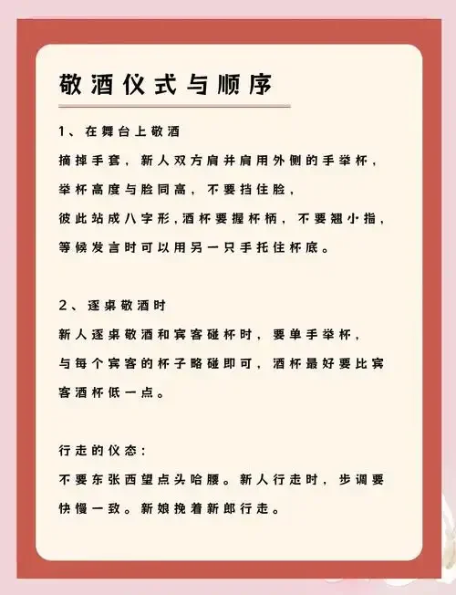 从酒精依赖到健康生活的转变历程插画，象征着戒酒带来的希望与新生_1