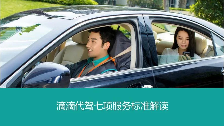 酒驾侥幸心理与现实严重后果对比警示图：温馨饮酒场景与车祸残骸的强烈视觉冲击_1
