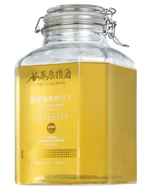 将新鲜蒲公英放入白酒瓶中浸泡的详细步骤特写_1