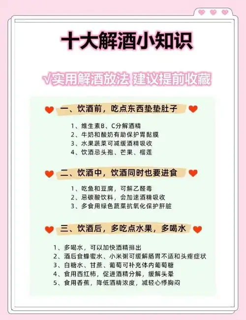 一张象征戒酒新生的桌面特写：清水、水果与写满计划的笔记本，在阳光下显得宁静而充满力量_1