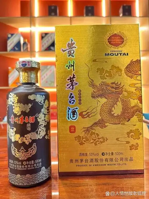 传统酿酒作坊场景，展示陶坛与韩园窖酒，突出酿造氛围。_1