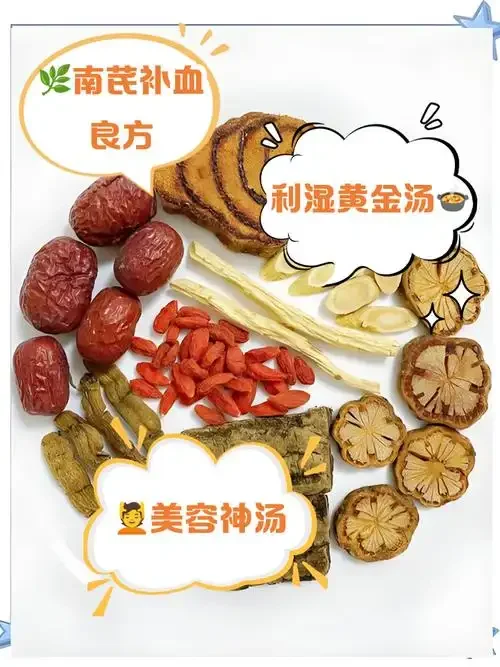 专业酿酒师工作台特写，展示浸泡在酒中的鸡血藤切片及记录禁忌事项的笔记本_1