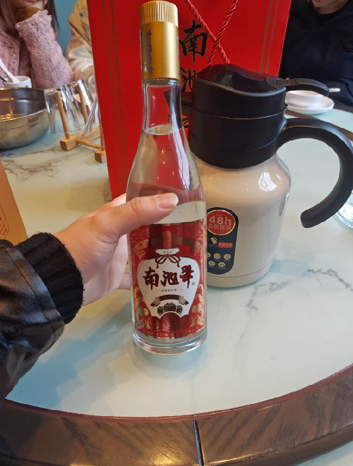 酿酒师讲解0009s白酒的执行标准和生产工艺_1