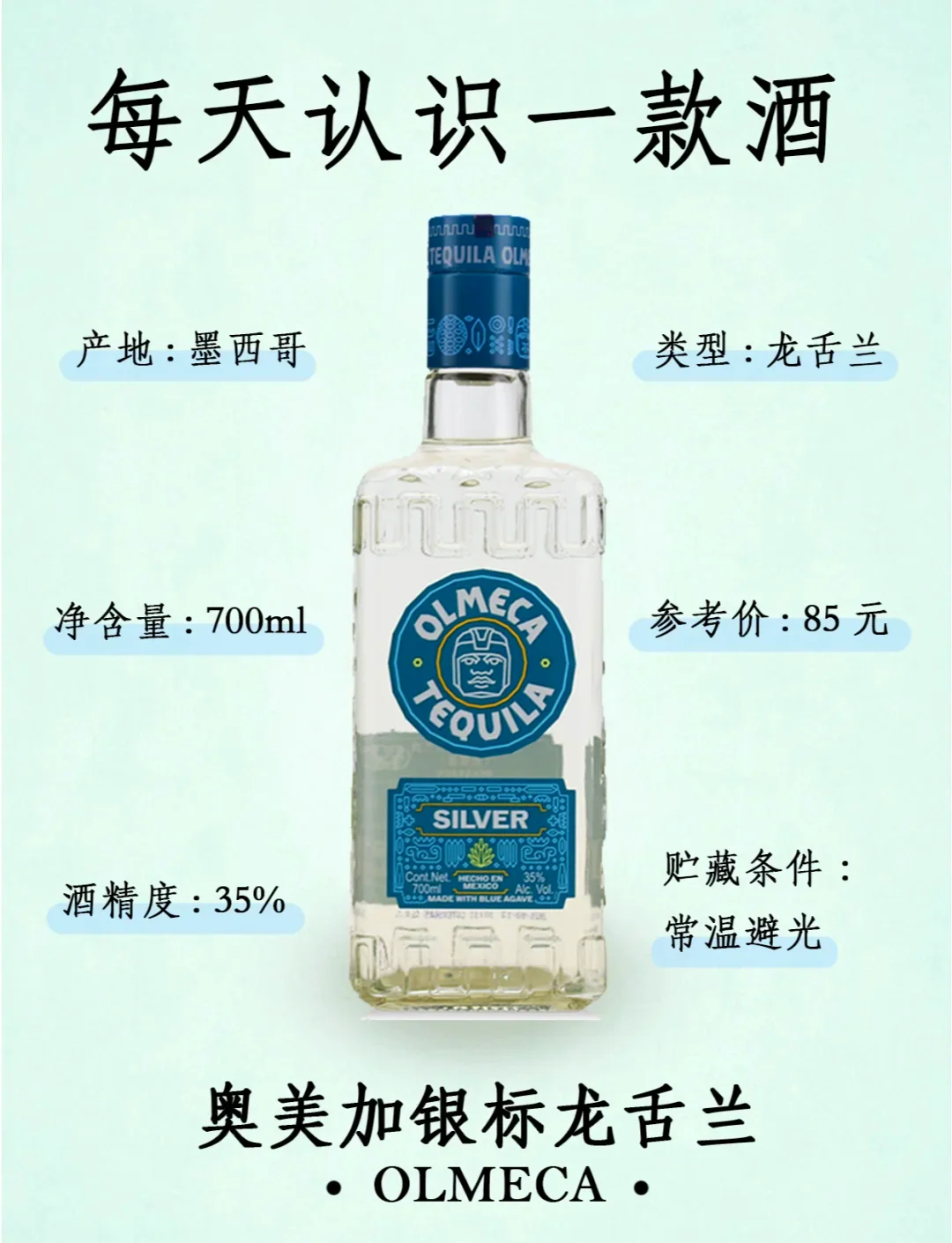 墨西哥传统砖炉蒸煮龙舌兰心（Piñas）的过程实拍，展示了龙舌兰酒酿造的关键步骤。_1