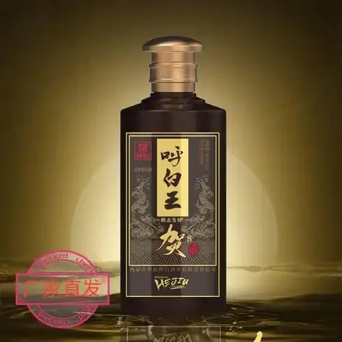 传统固态发酵（陶缸）与现代液态发酵（不锈钢罐）的直观对比场景图_1