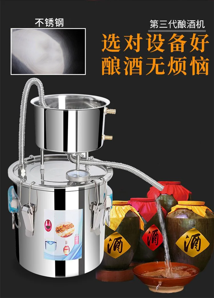 一套小型家用不锈钢酿酒设备实拍，包含主要组件，适合家庭或小型作坊使用_1