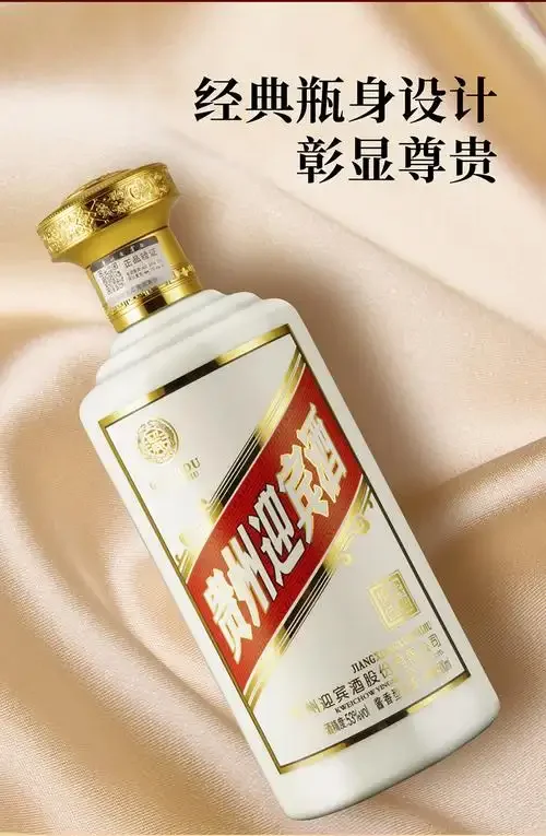 贵州茅台镇酿酒师在赤水河边检查红缨子高粱原料_1