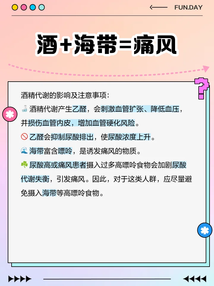 辅助戒酒的几种健康食物：坚果、牛奶、香蕉、绿叶蔬菜和全麦面包，摆放在木桌上，光线自然温暖。_1