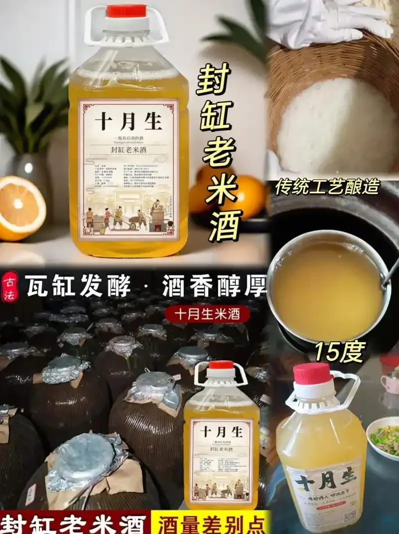酿酒师仔细查看用于酿造老酒的高粱原料，背景可见其他粮食原料_1