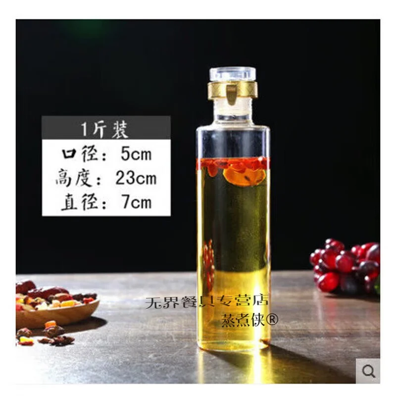 一张展示海马、鹿茸、人参在玻璃酒坛中浸泡的传统滋补药酒静物照片_1