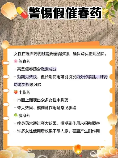 酿酒师工作台上，一坛正在浸泡的中药养生酒，旁边有药材和手写配方笔记。_1