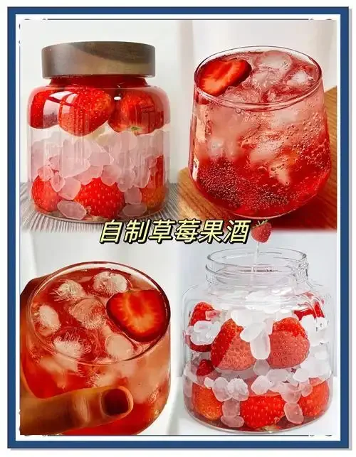 一罐正在泡制中的家庭自制草莓酒特写，鲜红草莓浸泡在清澈酒液中，旁边有冰糖和新鲜草莓。_1