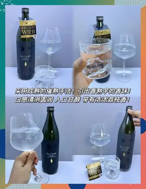 酿酒师正在将小烧酒从土陶罐倒入品酒杯，展示液体清澈度和流畅度_1