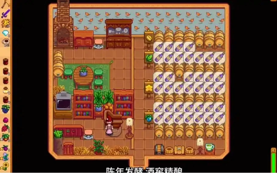 星露谷物语游戏截图：农场地下室里，整齐排列的酿酒小桶正在工作，货架上堆满了各种待酿造的优质水果。_1