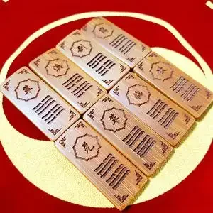 伏羲贡酒不同产品与价格表对比展示图_1