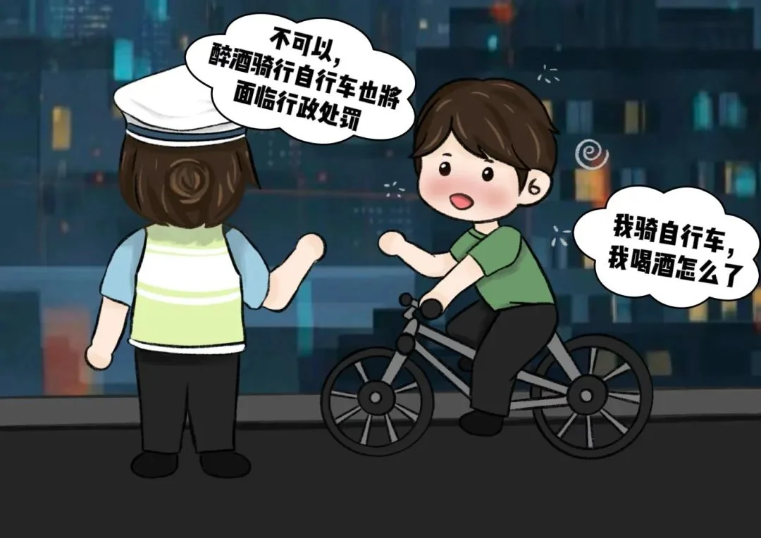 一个人站在一辆二轮电动车旁，面对交警和酒精测试仪，表情懊悔，场景警示酒后驾驶电动车的后果。_1