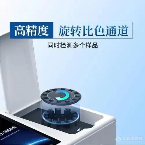 酿酒师用手持滴管，将自酿白酒样品滴在甲醇速测检测卡上进行安全检测的近距离特写_1