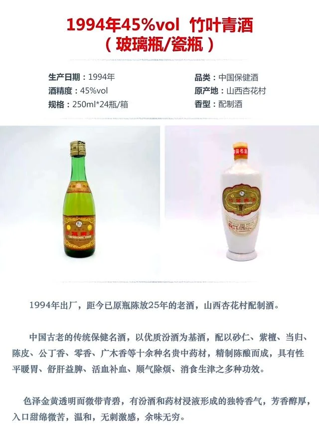 传统酒窖内陶坛储藏白酒的静谧场景，展示专业密封与适宜环境_1