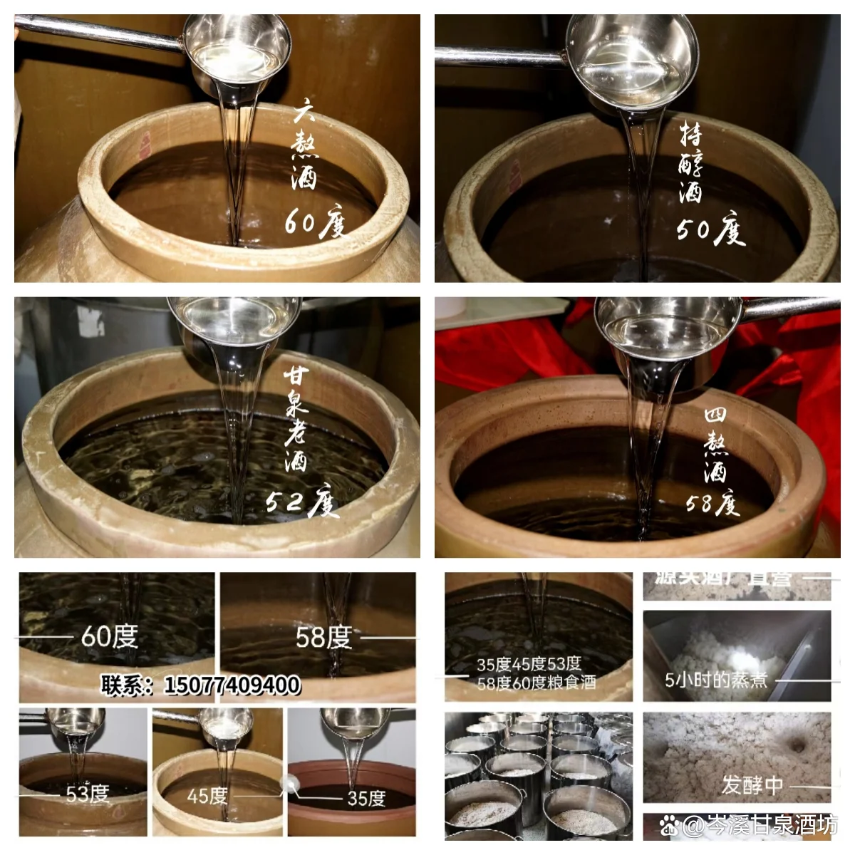 酿酒师正在将封好的陶坛放入家庭酒窖，展示散装白酒储存的关键一步_1