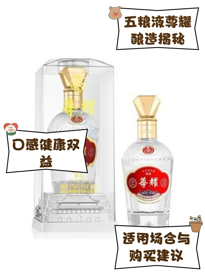一个封存良好的老式陶坛，置于书房的柔和光线中，象征着白酒的长期储存与陈化过程_1