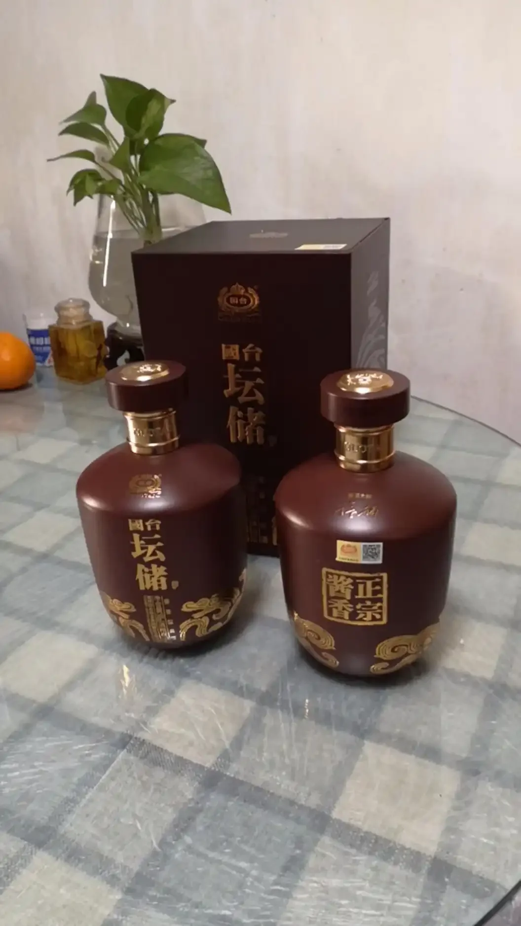 纯粮白酒与酒精勾兑酒的配料表和执行标准对比实拍图_1