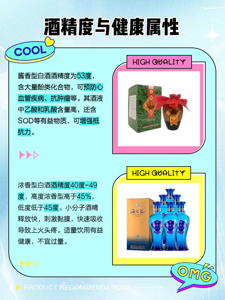 酿酒师的手触摸两种不同颜色的窖泥，直观展示浓香型与酱香型白酒酿造环境的根本差异。_1