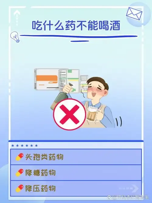 戒断期男性在家庭环境中获得平静与支持，用茶水替代酒精_1